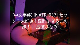 ABP-773 (Part-2_2) 【NTR注意】「気が狂いそうな」寢取られフル勃起4シチュエーション NTR.04 鈴村あいり