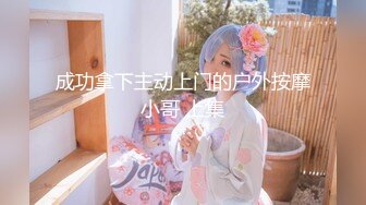 高颜值女神 【小楚歌】勾魂迷人来电的小眼神~