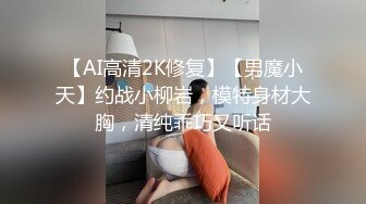 【KTV酒吧】酒吧KTV坐台全裸淫乱 灯红酒绿 摸奶舔鸡！ (4)