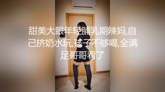 [2DF2]吃不完的早餐-突袭爆草沙发上的大奶子女友 - [BT种子]