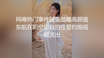 “你闹洞房，我操伴娘”