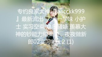 ✿极品❤️网红女神✿ 超顶LPL前职业选手WE大舅子前妻▌Yuka▌韩系大尺度私拍 淫具的奴隶 肛塞乳夹炮机 赤裸裸色诱