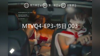 核弹 大一04年极品媚黑BBC【Fiona】VIP最新长视频福利 (1)