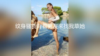 林樂一 藍色上衣搭配黑色短裙 靈動苗條曼妙身姿嬌媚動人