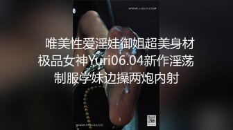 分发版（背面） 手部工作诊所 性交诊所 家访版 护理科2年 市井先生 在埼玉区○○先生的家中进行中出治疗