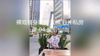 OnlyFans中韩混血【peachycatsnack】清纯可爱的脸~健身肌肉女~超大阴蒂【223V】 (104)