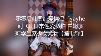 叫声超顶的女神，完美身材曲线真是顶级尤物（内有联系方式）