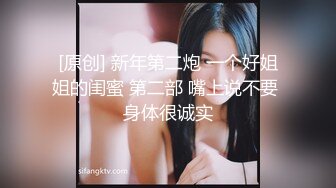    外表清纯短发18学生妹为赚钱拍摄  娇小身材无毛嫩穴  抱在身上扣穴  活力十足操起了带劲