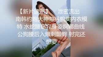 19cm健身教练露脸后入极品炮友