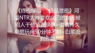 麻豆传媒-迷奸女租客变态母子的强奸性僻-玥可蓝 苏娅