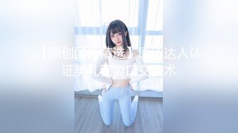 ❤️❤️豹纹短裙妖艳美女，烈焰红唇黑丝，无毛干净美穴，大屌炮友激情，干完骚穴干菊花，从下往上视角