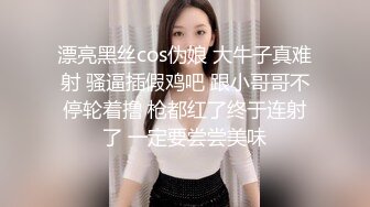 抽着烟后插