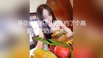 【酒店摄像头 偷拍甄选】电影院房型 丰臀制服学妹和男友开房激情操 女孩很主动丰臀骑乘扭动【MP4/825MB】