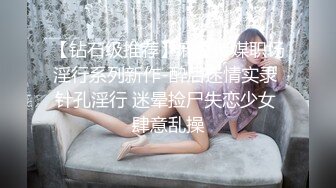 麻豆男女优生死斗EP1.实习男优再进化.华语AV新星打造计划.麻豆传媒映画