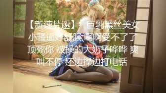 极品反差婊 缅甸极品美少女，皮肤雪白超级漂亮完全不像缅甸的，好白菜被猪拱了，可惜了