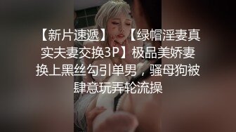 情侣自拍大奶丰臀纹身女友口交乳交各爽翻天附上生活照