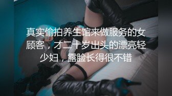 星空无限传媒最新出品 XKCCAV8007 性闻联播 女记者暗访光棍村被强干呻吟刺激