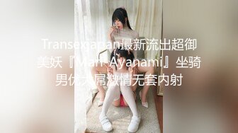 最全抖音风裸舞▶▶▶变装 反差超大合集 美女云集 388V精装版xfxfz12670抖音风 (5)