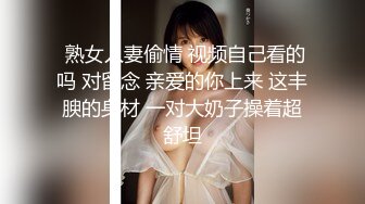 长发白虎妖艳女友露脸和帅气哥哥露脸做爱啪啪，黑丝足交征服小哥哥