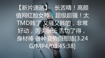 媚黑淫妻白人熟女Christina.Sapphire资源合集第二弹【56V】 (13)