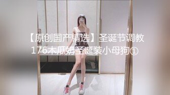 女神下海！【人间艺术家】部分密码房~紫薇喷水，口交深喉，啪啪大修~【48v】 (10)