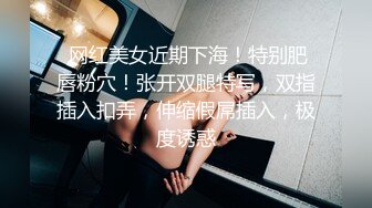 山区学姐【小陈陈】极品美乳~夜间户外~掰穴自慰~~喷水【60V】 (44)