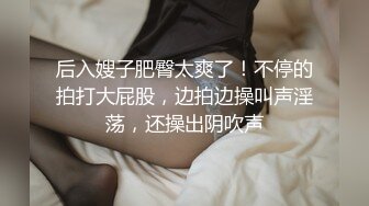 多个00后KTV酒后性起扒掉裤子就开操,完事回酒店继续操