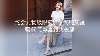 操害羞老婆二