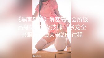 【新片速遞 】  【情侣泄密大礼包】多位反差女友的真实面目被曝光❤️（9位美女良家出镜）