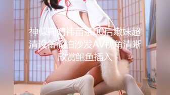 同性 伪娘