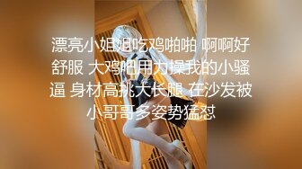 扶着老婆给单男操