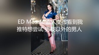 【新片速遞】害羞的骚女友露脸给小哥深喉大鸡巴，让小哥舔逼浴室洗干净吃了鸡巴后入爆草，干到床上压在身下蹂躏呻吟可射