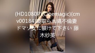 【新片速遞】抖阴旅行射 DYTM-014 新春特辑❤️ 男嘉宾们做好被榨干的准备了吗？