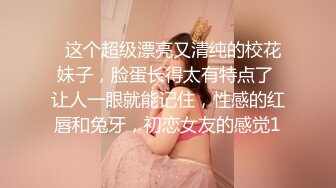 黑丝伪娘 爸爸干死我用力 要操尿了 还说自己第一次找男娘害怕紧张结果把我干的龇牙咧嘴快被干死了