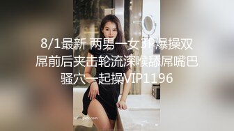 青春气息十足迷你裙帆布鞋美女先舌吻抠B预热洗干净后疯狂连搞2次不戴套干一半还接到老婆电话