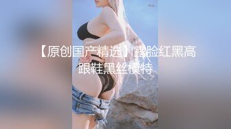 良家少妇  蹲着舔屌口交活很不错  高难度倒立姿势  扶着坐在后入撞击猛操