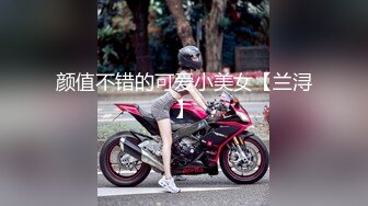 【OnlyFans】台湾网红少妇 Clickleilei刘蕾蕾付费订阅写真 露点自拍，打卡全球网红景点，从少女到孕妇的记录 71