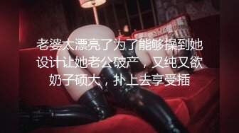 果冻传媒GDCM-063完蛋我被美女包围了