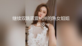 医院女厕偷拍前来做检查的长发美女