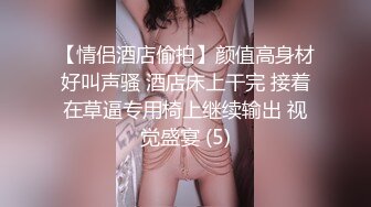 パコパコママ 122920_406 美人妻の淫らな秘密 水原梨花