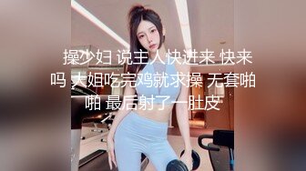 性感御姐女王【Eve】你的颜骑女王已上线，揪着头发狠狠的坐在你脸上，把淫水全给吞了 ，舔高潮了直接喷在你脸上