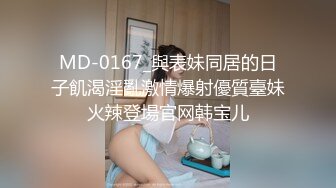 絕世美胸蜂腰水汪汪的妙齡不雅视频+套图流出 乳此尤物哥把持不住撸出 (2)