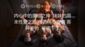 商场白色隔板女厕全景偷拍多位年轻少妇的极品美鲍6 (5)