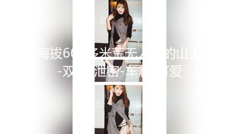 全网最骚女主播我只认「水big悦」“恭喜你进入骚逼的世界给你一个奶心”妖媚主播淫语诱惑 (3