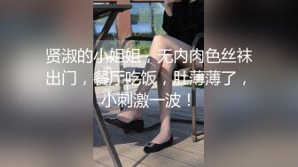 STP31629 麻豆传媒 MSD127 黑丝少妇吞白精 赵思鹿