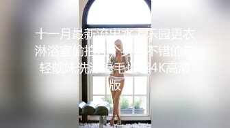 STP32600 爱豆传媒 ID5350 风尘姐姐与处男弟弟的不伦之恋 优娜(惠敏) VIP0600