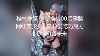 【新片速遞】♈♈♈【新片速遞】2024年，【爱上自己的八旗子弟亲妹妹】， 身份证是爱新觉罗氏，妹妹喝的不省人事，来大姨妈操她[1.81G/MP4/01:23:57]