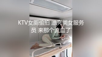 2023.3.28【瘦猴先生探花】便利店兼职学生妹，重金加上甜言蜜语，拿下爆操