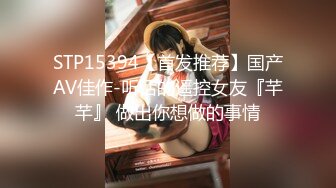 推特女神【Couple love】福利4部流出集合，大奶丰满高颜值甜美女神，露脸 多P