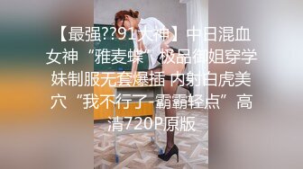 小陈头星选探花包臀裙性感妹子啪啪，跪着口交69姿势掰穴抽插猛操